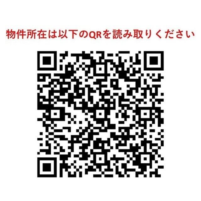 プライマルフロント菊川（0602） その他