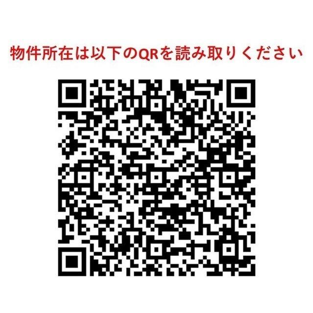 ＢｌｕＲｏｃｋ東品川（205） その他