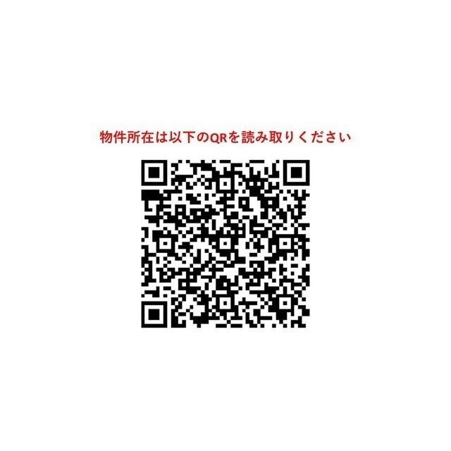 プラムガーデン関根（210） その他