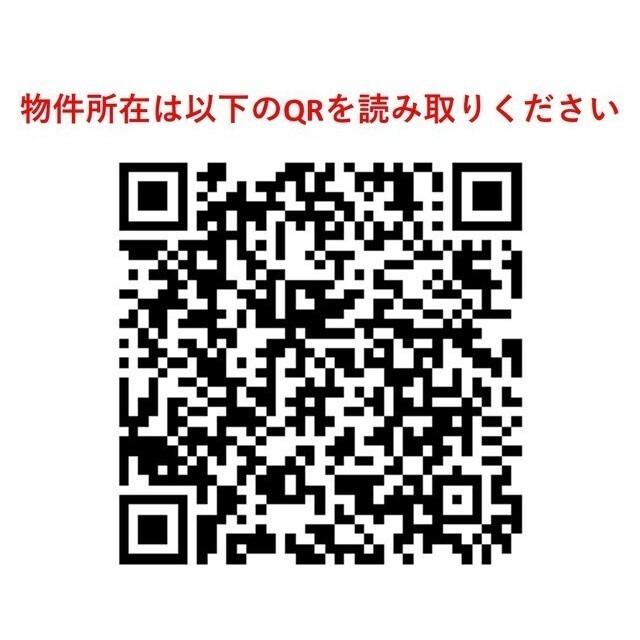 アクティ上池袋（0802） その他