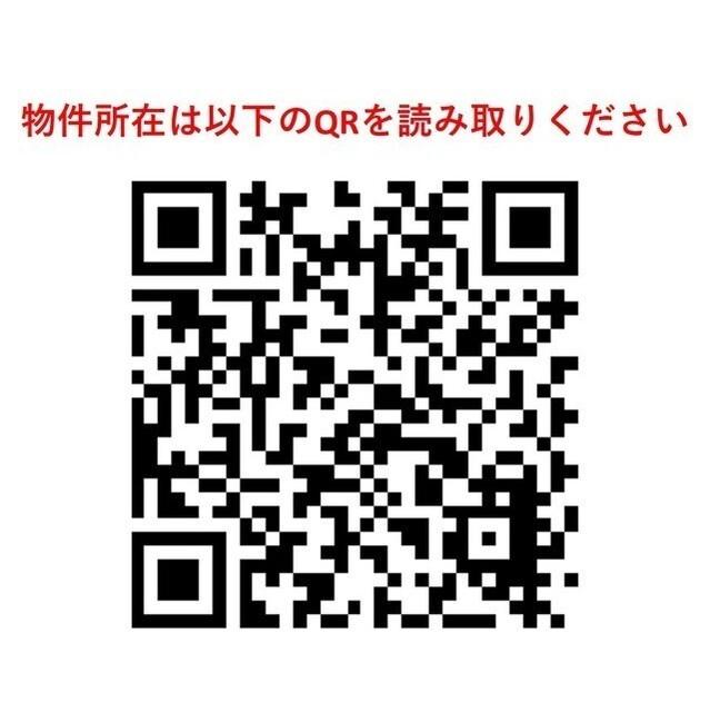 クラリティア入谷（0307） その他