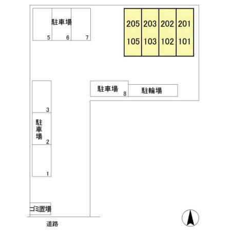 ロイヤルハイツＦＵＪＩ（205） その他