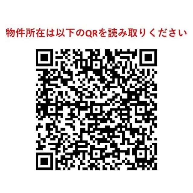 ルフォンプログレ大森西（205） その他