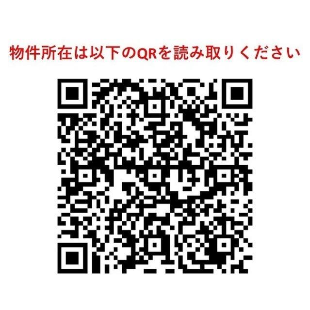 スタイリオ蒲田（0906） その他