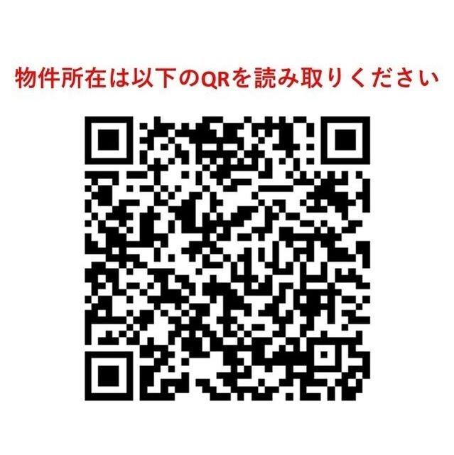 グラーナ上野（0701） その他
