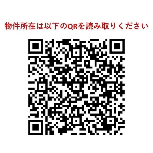 Ｆａｒｏ西麻布（204） その他