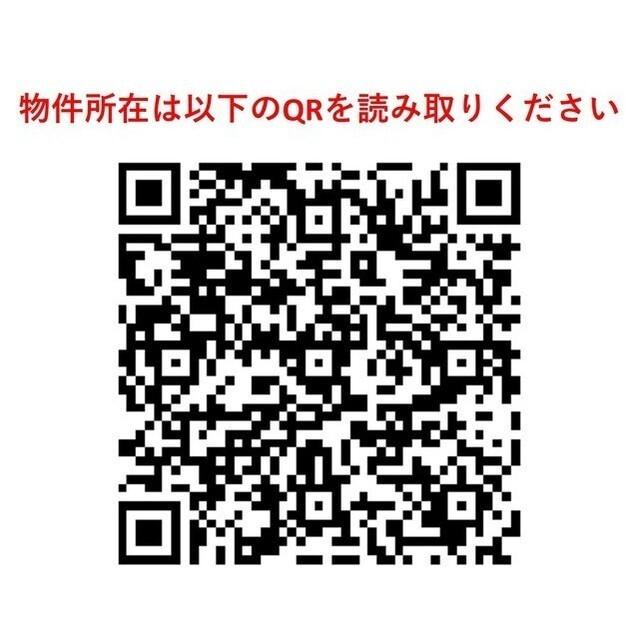 コンフォリア浅草橋（1303） その他