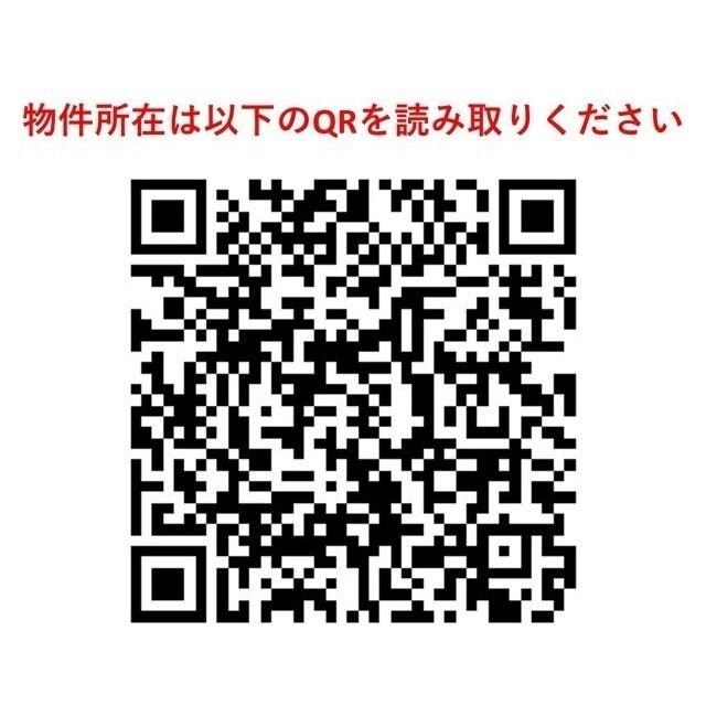 ラクラス麻布十番（0706） その他