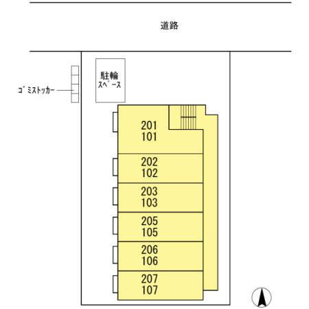 アゼリア　Ⅰ（205） その他