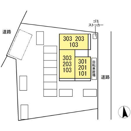 Bambus（102） その他