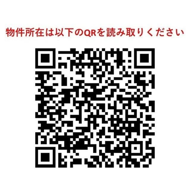 プライマル品川西大井（405） 物件画像