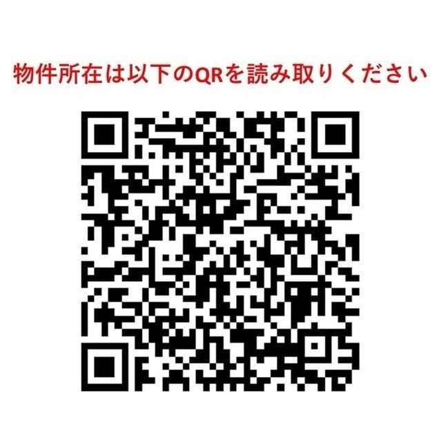 アーバン・ドヌール（0210） その他