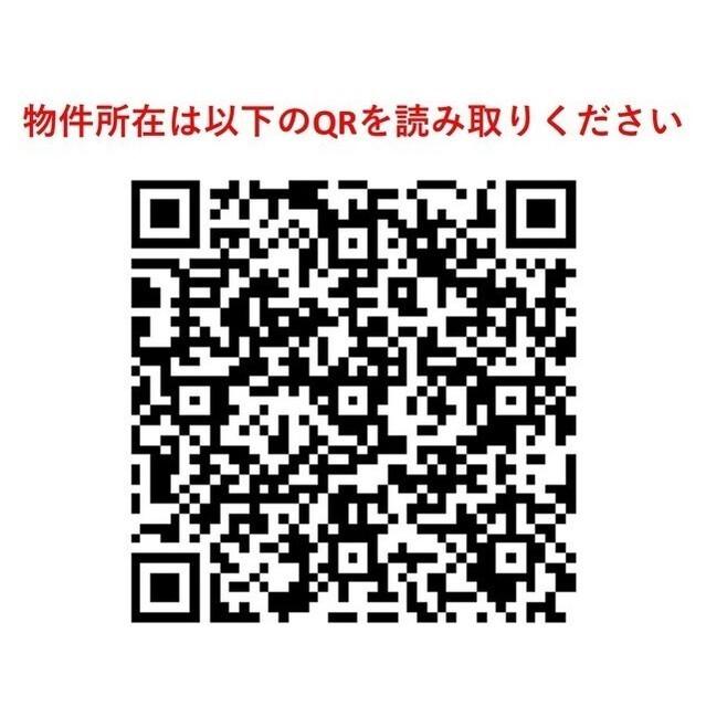 アジュールテラス目黒祐天寺（207） その他