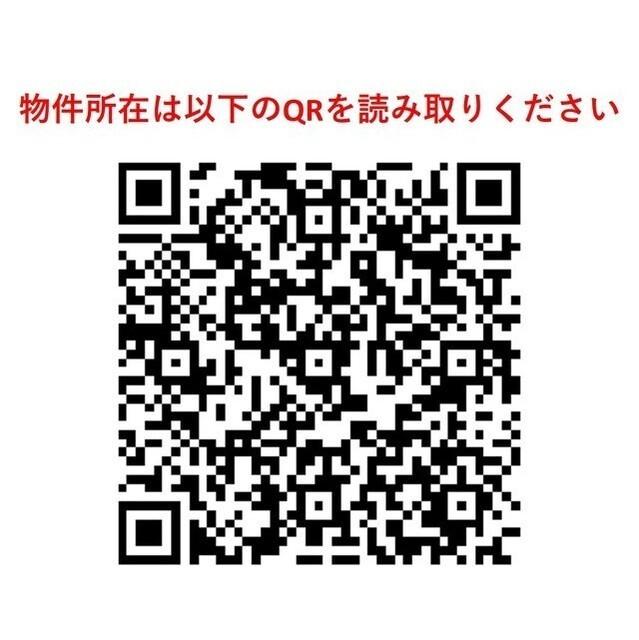 エスタート両国（1101） その他