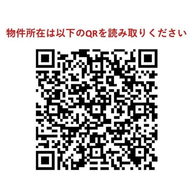 テラス文京本郷（0705） その他