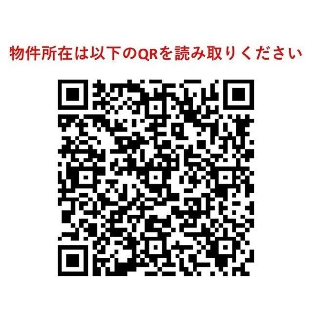ルフォンプログレ赤塚（0205） その他