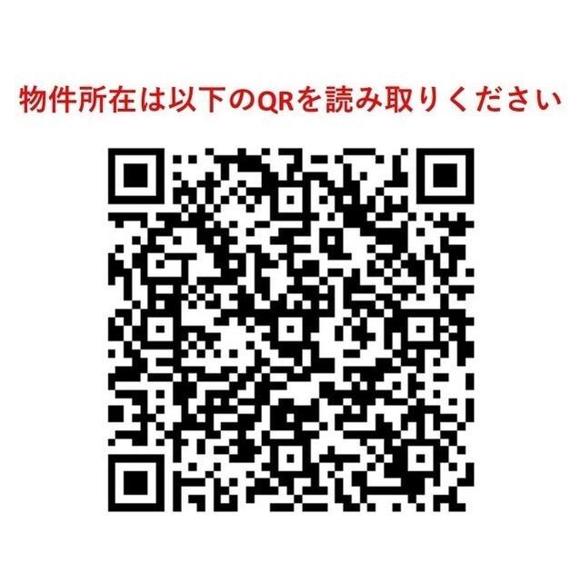 ライトテラス秋葉原（0202） その他