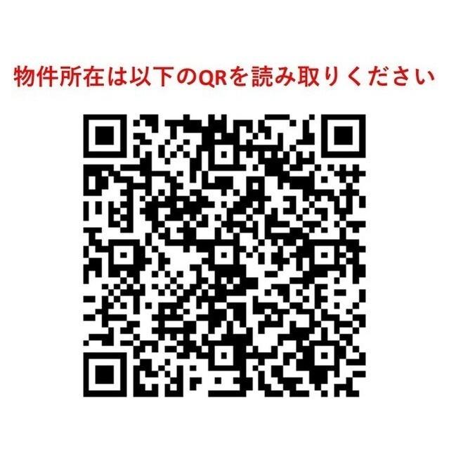 ＨＡＭＡＣＨＯ　ＡＰＡＲＴＭＥＮＴＳ（0602） その他