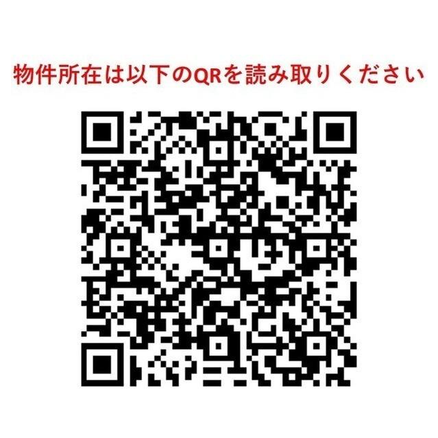 コンフォリア渋谷ＷＥＳＴ（1004） その他