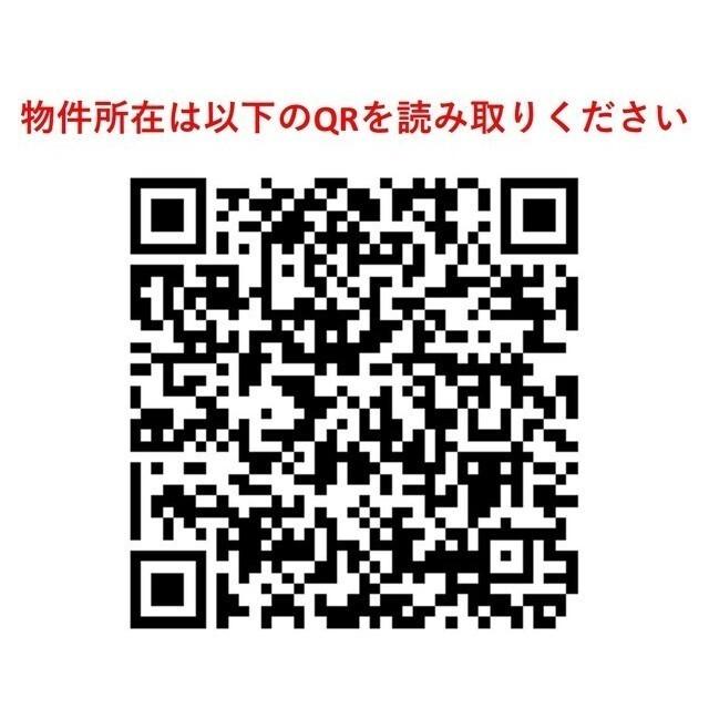 エムティーフラット（205） その他