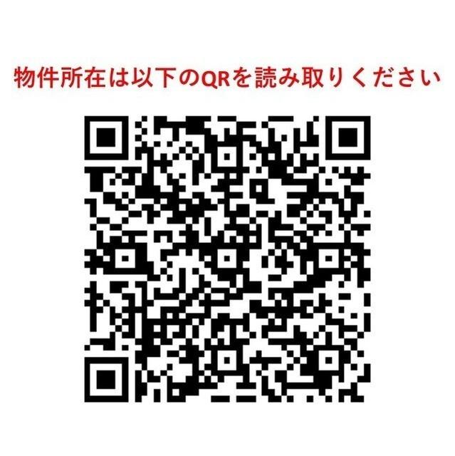 リエトコート浅草橋（1202） その他
