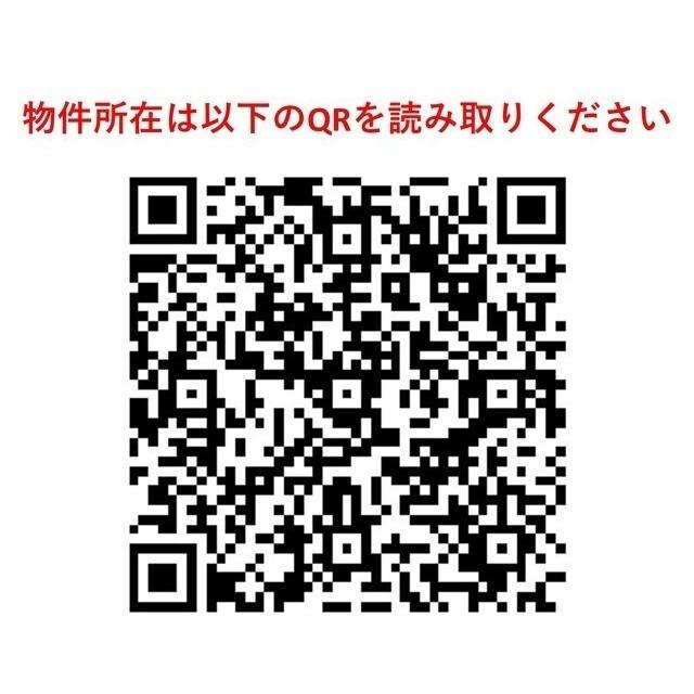 ウィルテラス押上（305） その他