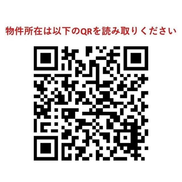 Ｍ白金台（1102） その他