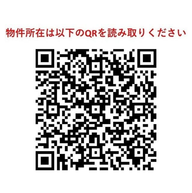 スタイリオ品川大井パークフロント（502） 物件画像
