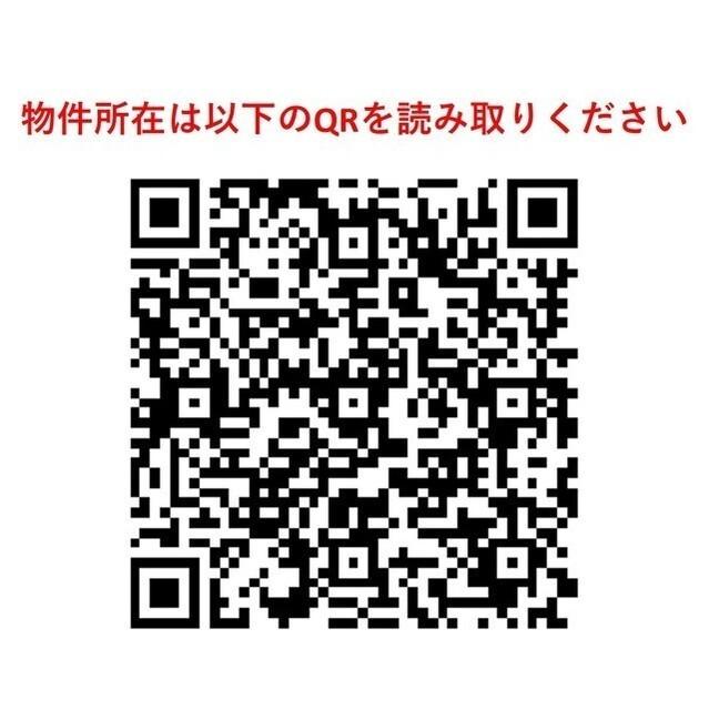 ソヨカゼテラス永福町 その他