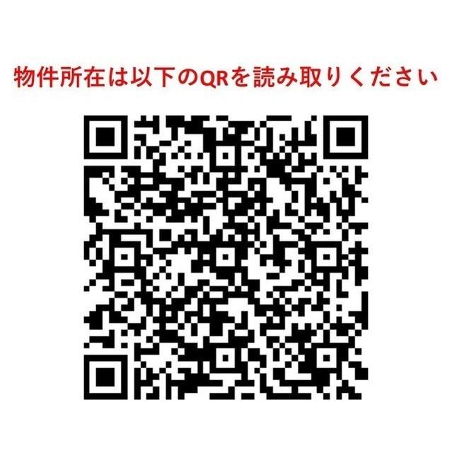 オーキッドプレイス（0602） その他