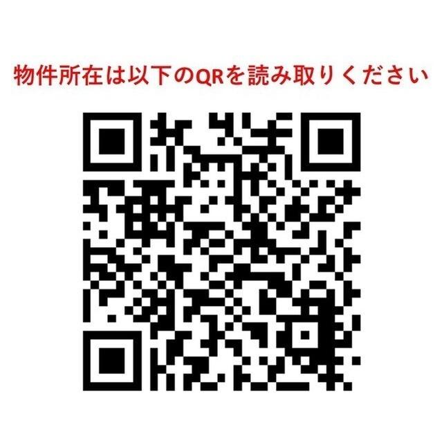ドゥーエ両国Ⅴ（0303） その他