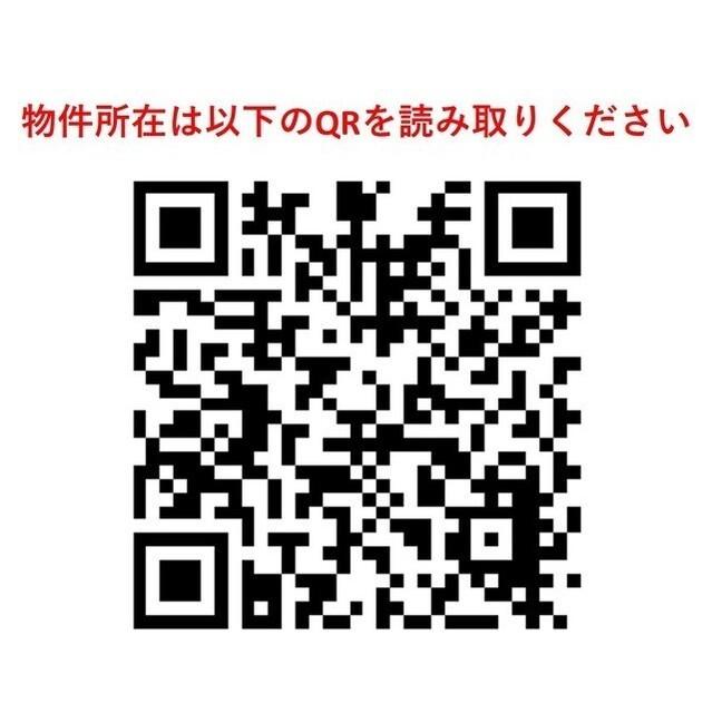 ドゥーエ府中Ⅱ（0203） その他