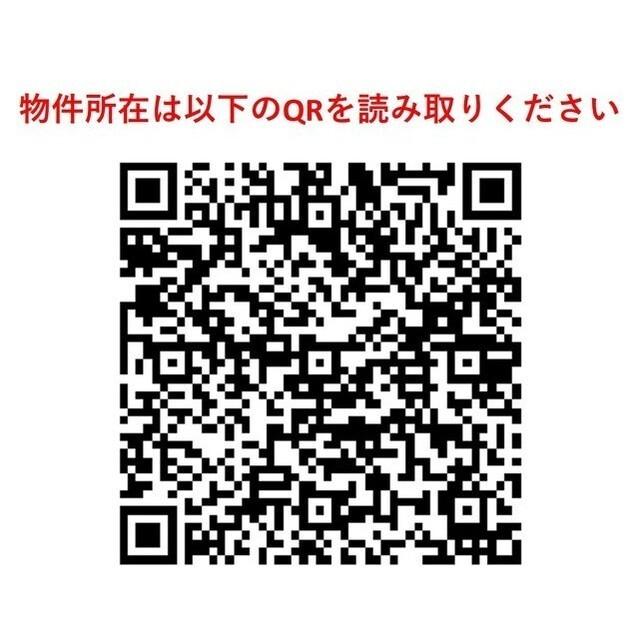 スタイリオ蒲田ＷＥＳＴ（1406） その他