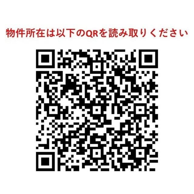 コンフォリア王子（1103） その他