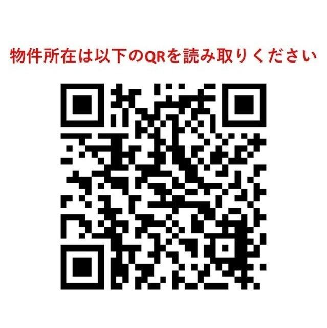 Ｌｉｅｎ御殿山（0202） その他