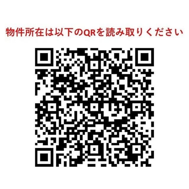 リビオメゾン上野松が谷（0901） その他