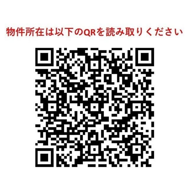 プライマル西大島駅前（0204） その他