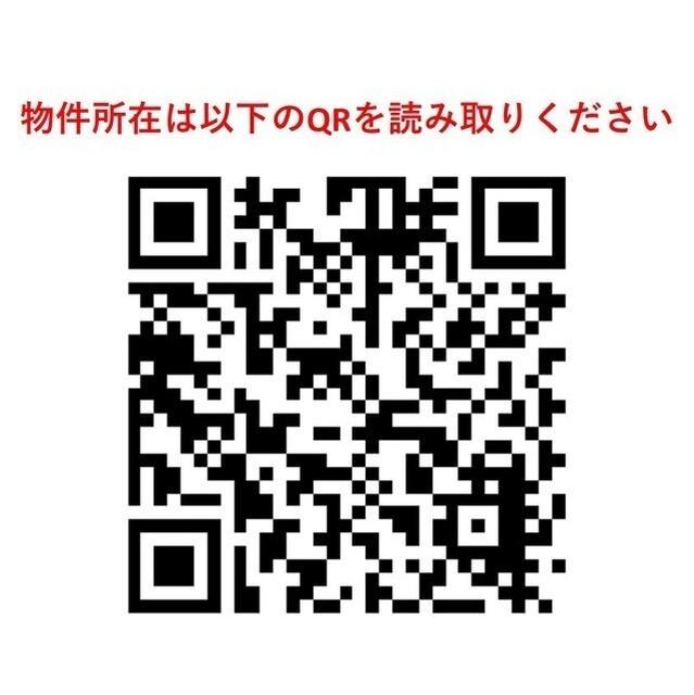 ＨＦ下赤塚レジデンス（605） その他