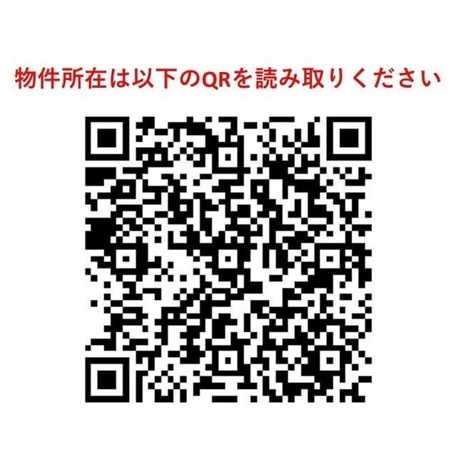 グランカーサ両国イースト（0402） その他
