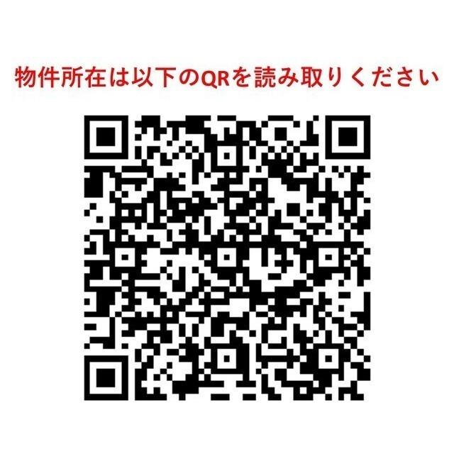 ＢｌｕＲｏｃｋ青葉台（0903） その他