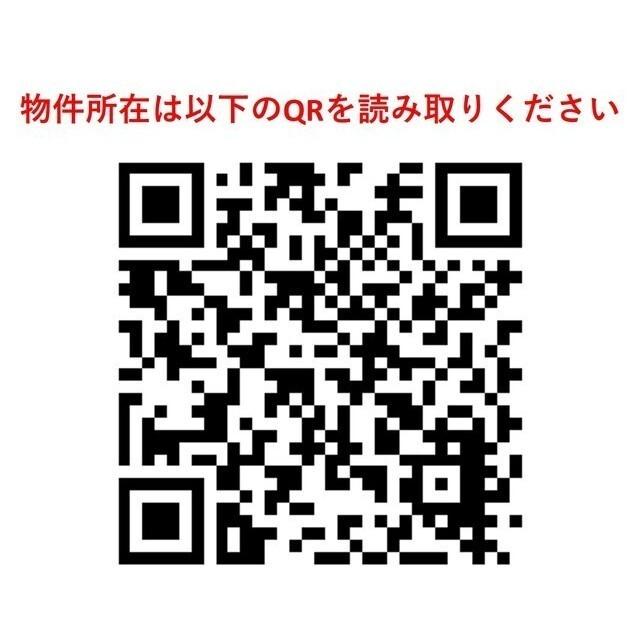 コンフォリア新中野（0908） その他