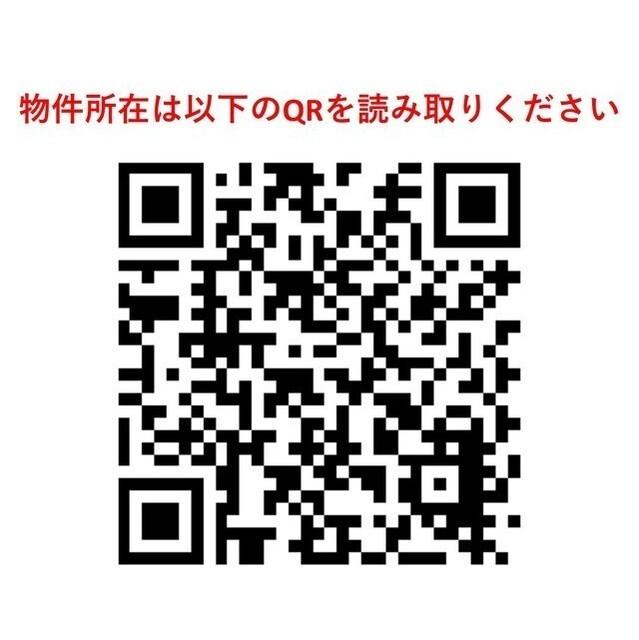 ＢＰＲレジデンス恵比寿（0302） その他