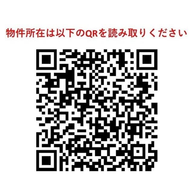 ロネスタＲ文京護国寺（0402） その他