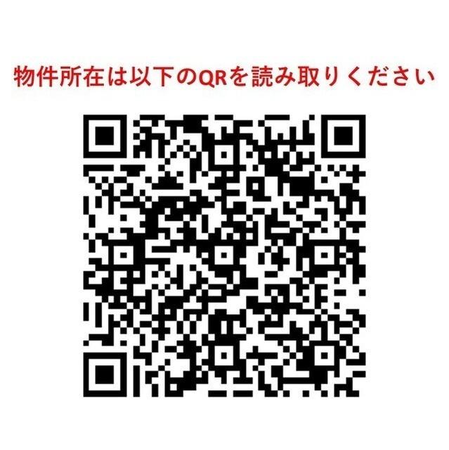 コンフォリア新宿御苑Ⅱ（0701） その他
