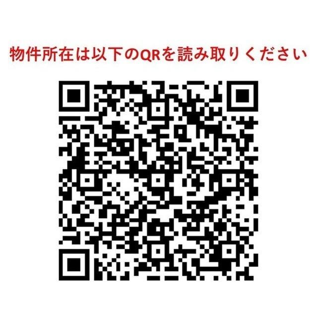プロスペクト東雲橋（0211） その他