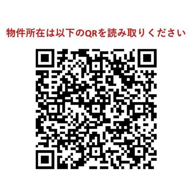 レジデンスシャルマン月島（0746） その他
