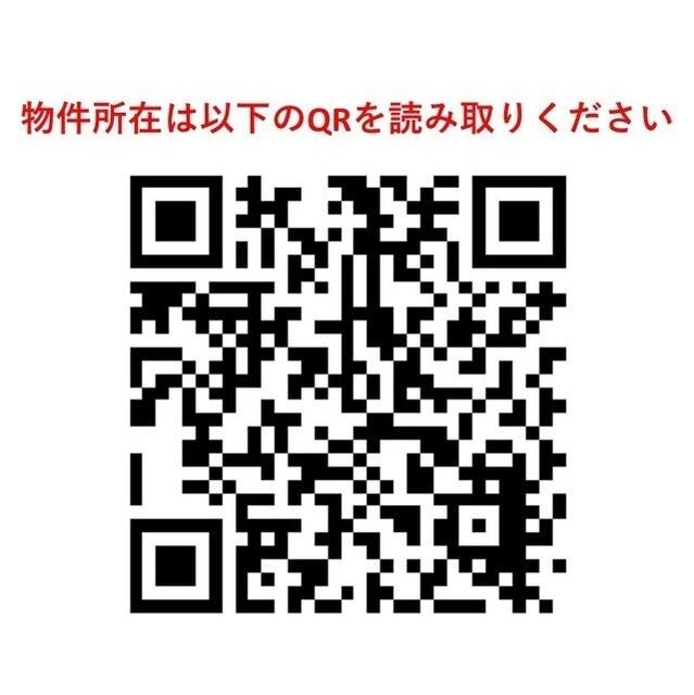 コンフォリア・リヴ住吉千田（1105） その他