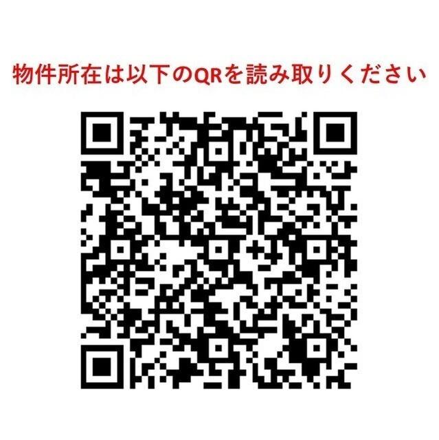 タスキ　リシェス　池上（203） その他