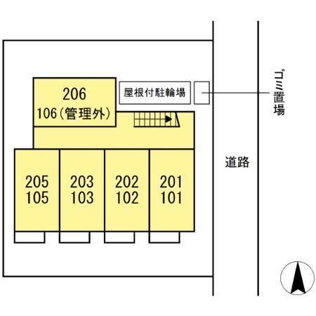 ケイフラット（105） その他