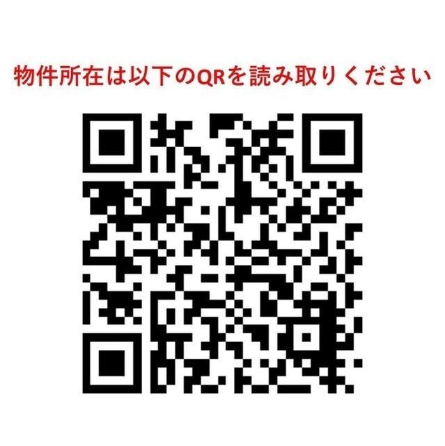 グラン・ボヌール（204） その他